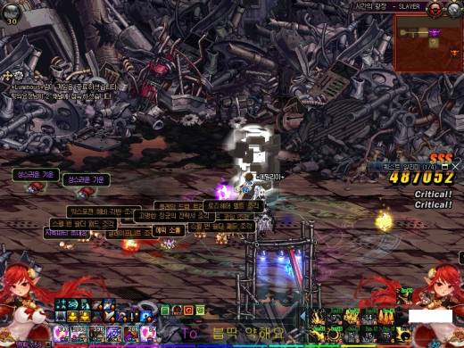 1000장 [메트로 지옥구슬2개] 헬 결과