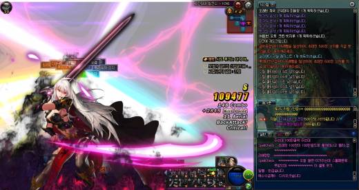 레이드뒤풀이#5 2050장