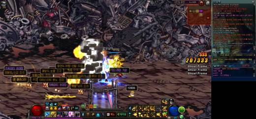 감사합니다 띵진님 넨클