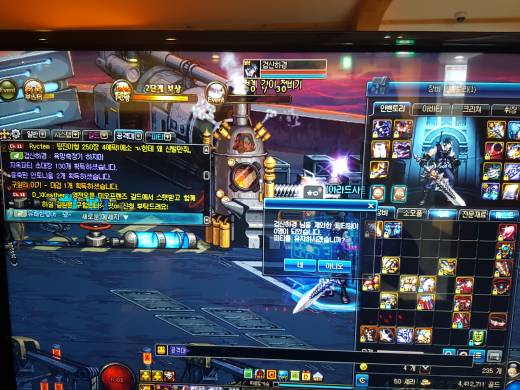 일단 사과부터...