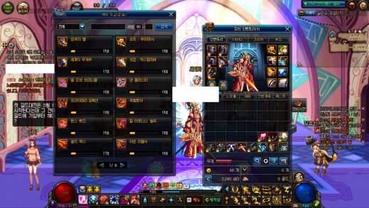 완성 나름깔끔하게 졸업했어요