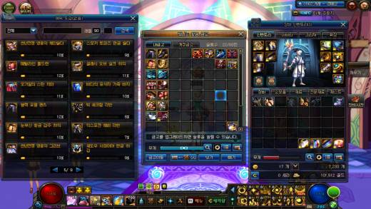 형들 조각이정도에 이정도면 접으란거임?