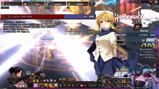 세라핌 시광70판+마틈3