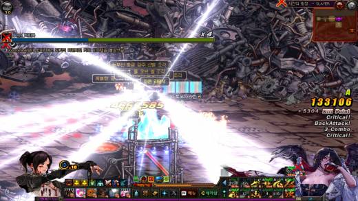 카이저 시광 15판