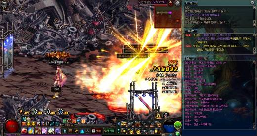 패니s 프레이야 헬 일지 - 0일차