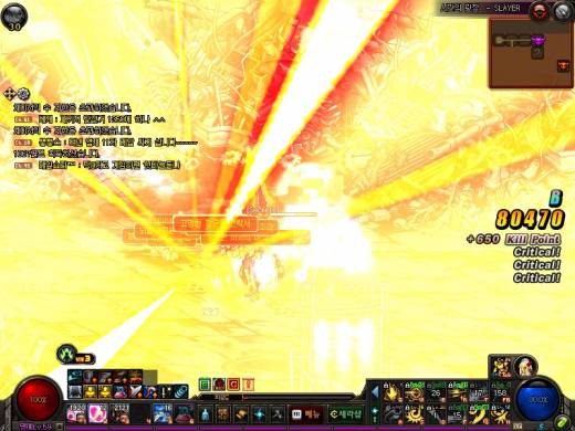 배메 에픽기록헬 61일차