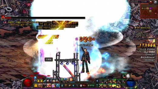 디트 헬 기록 8일차