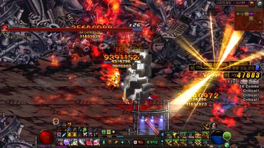 택틱컬 드디어 해제..