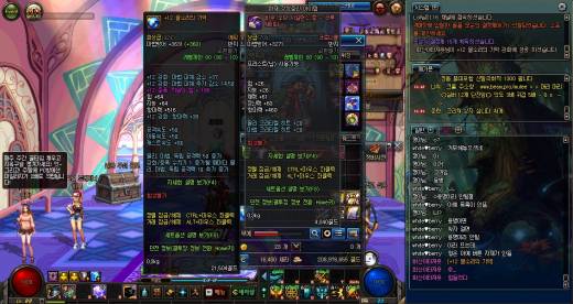 새볏증폭 옥숫 김오띄?