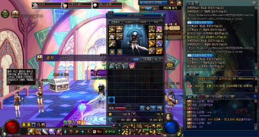 잠깐만..루크 타로카드 실화냐..??