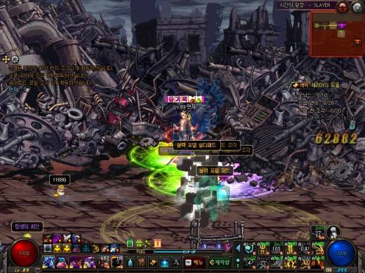 와;; ㅅㅂ 이건뭐 실화냐??;; 동화냐??;; 살다별일잇네