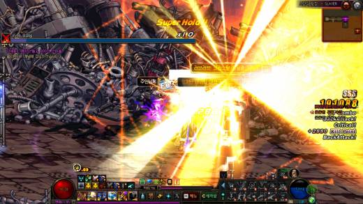 나는 씹돼지다..