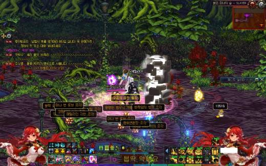 레이드 뒷풀이 134장+길드증서60장 결과물