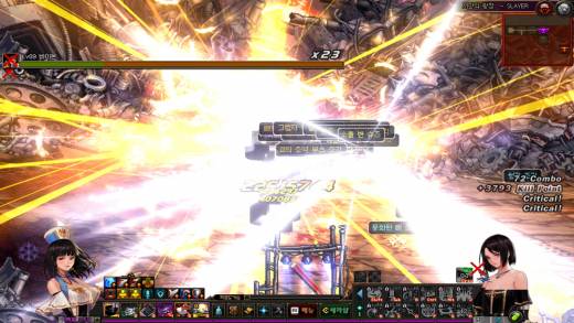 세라핌 시광 54판