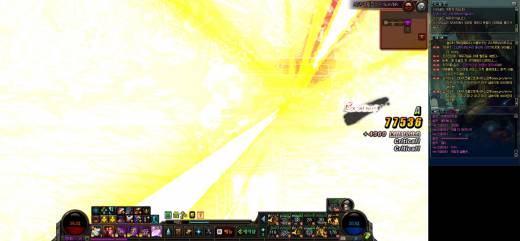 캬아아아 나도 이제 황금빛깔이당