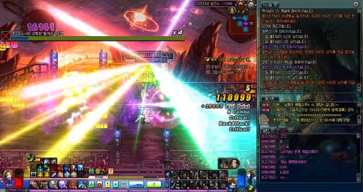 레이드뒤풀이#6 3750장