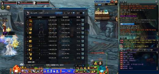 명장 3회