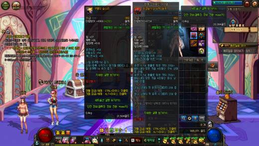 아 얘네들 도원결의 해줘야함...