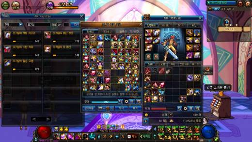 오기일 영곶해제 4개남았다