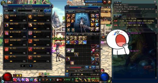 헬파밍 끝을 맺습니다.