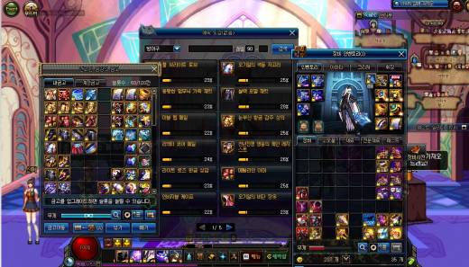 아 물소리 오라지게 안나와..