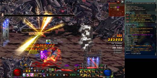 인어를 죽입씨다 인어는 우리의 원쑤