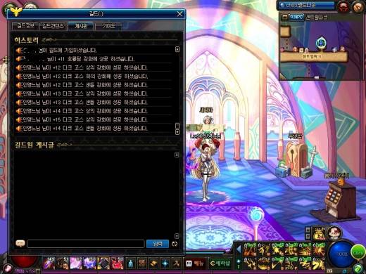 무료증폭기로 돈벌었습니다~