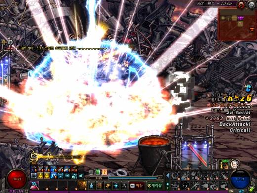 부캐가 오랫만에 기특한 짓 했길래