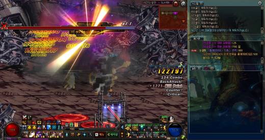 유피 감사합니다!