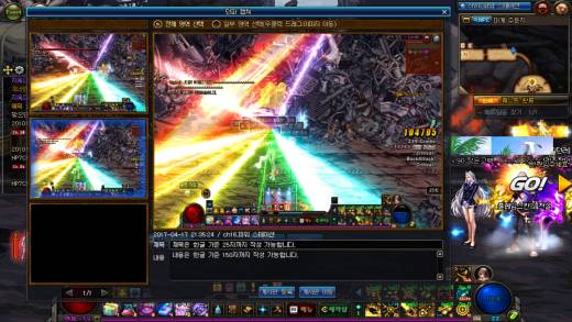 3분만에 황금잔2개 ㄷ