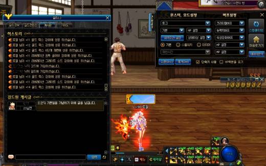 4번만에14강성공 축케아님? ,,,