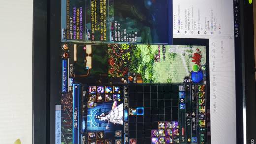 야호~ 나도 황홀영곶이다