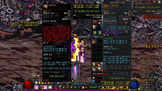 아!!!!나도 득!!!!!!1