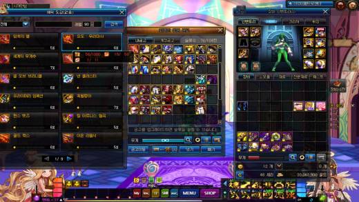 잘먹은건가요 친구가 기린이라그러는데 아닌거같아서