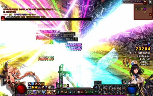 얼마나 대단한 에픽을 주려고 이렇게 안줘?