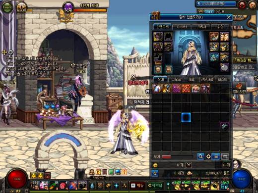 공결 1일차 헬파밍 정리