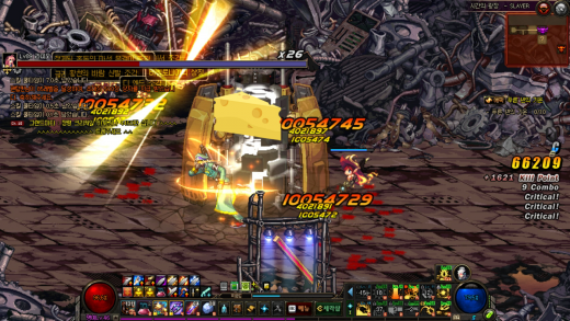 이거 실홥니까 ?? 