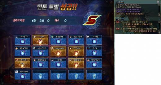 에잉 쓸모없어...