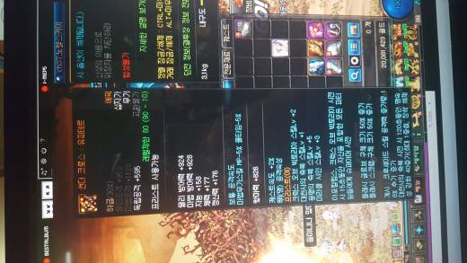 자에픽 먹었는데  기쁘지가않아..