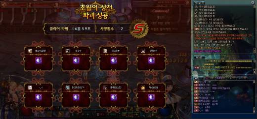 드디어 명장10회