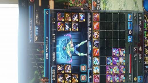 시공의 틈 잘 나오네