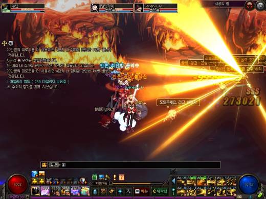 몰랐는데 예전 이벤때 찜해놓은거 그대로 이어지네요