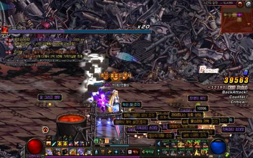 체념 18 시광슬 ㄱㄱㄱ