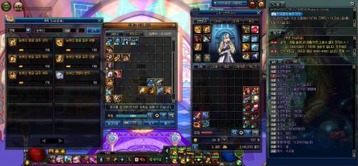 굳 황갑 영고! 오늘벨트떳다 에헷