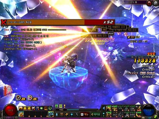 오늘에 찜빔은 뭘까용~~~~?