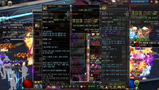 2017-05-13 이기 정가 완료