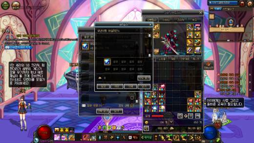 헬 졸업이다!!!!!