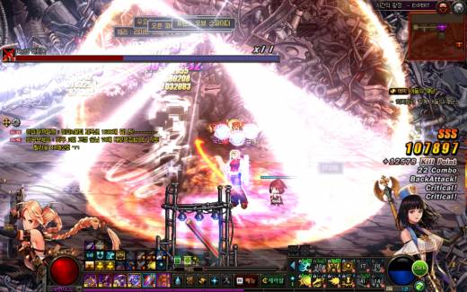 염제 루크보내기#5