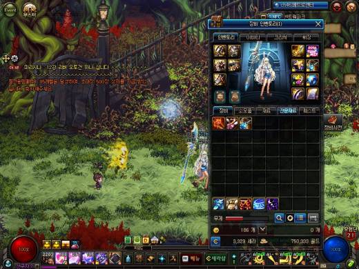 배메 에픽기록헬 107일차