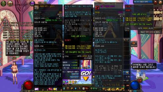 세라핌인생 안톤 첫판 자이기 .... ???